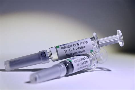 H7N9禽流感有疫苗嗎
