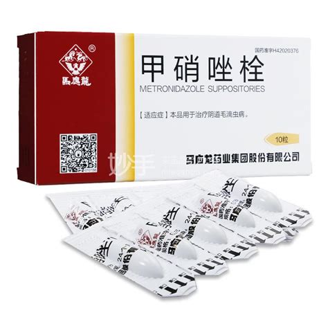 甲乙抗栓治療什么病