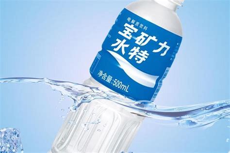 寶礦力水特致癌嗎