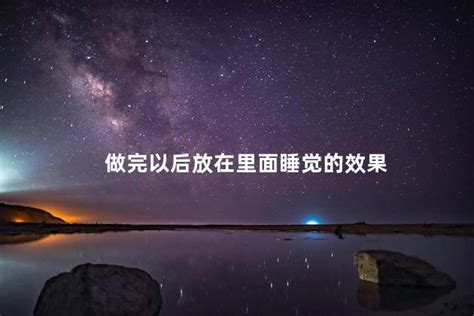 Ժ˯XЧ