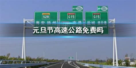 2022Ԫ(ji)ٹ·M(fi)Ԫ