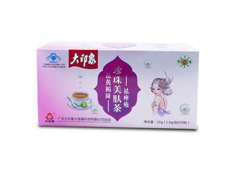 大印象珍珠美膚茶:打造年輕亮麗肌膚的秘密武器