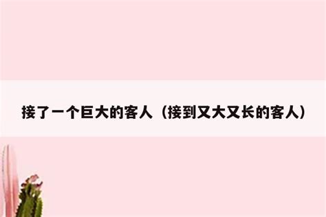 һ޴ĿΑ(yng)