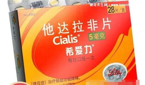 西地那非片吃了多久會硬起來,30分鐘受到刺激才會硬(藥效4小時)