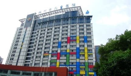 「杭州兒童醫(yī)院簡介」