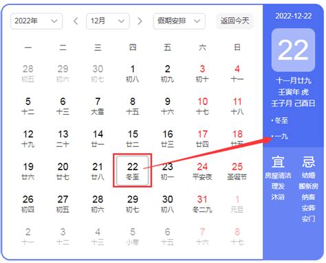 F(xin)ǎ׾˵ڎ2023ŵ