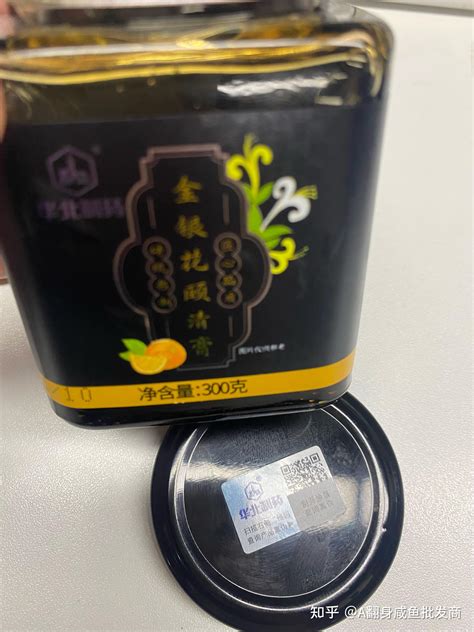 這些東西泡茶喝 口臭就沒了
