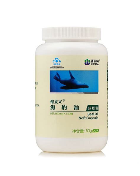 海豹油的功效與作用