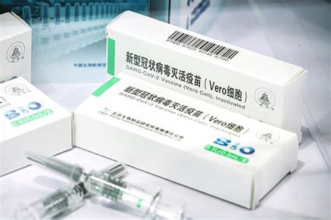 國藥疫苗是北京生物嗎,科興和北京生物疫苗哪個好
