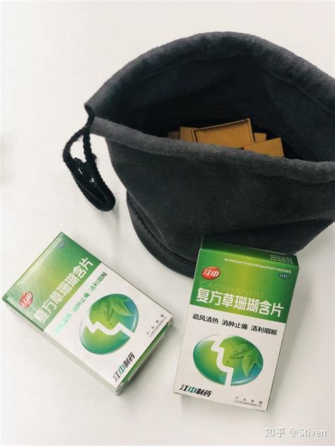 嗓子疼吃什么藥快速消腫止痛(嗓子疼吃什么藥)