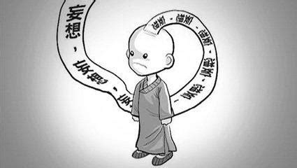 什么叫精神病妄想癥(妄想型精神病是什么病)