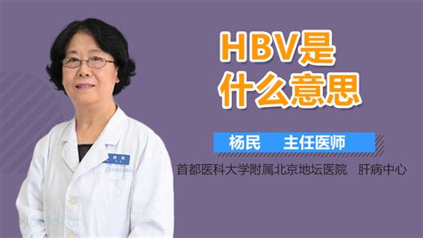 hbvʲôĺQ(hbvʲô