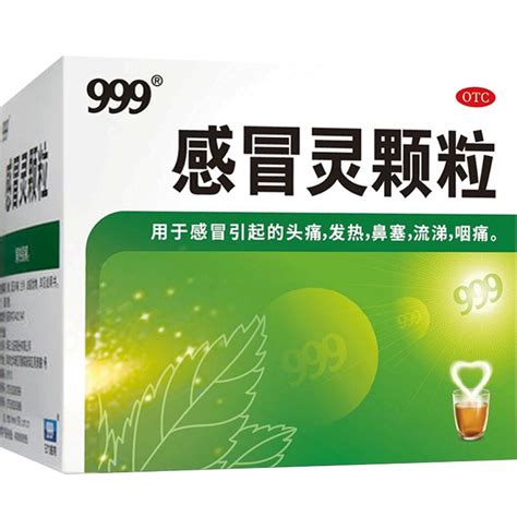 ʲôˎ겻]999ð`