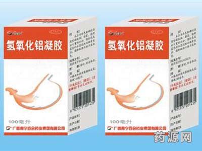 氫氧化鋁凝膠的用法用量是什么