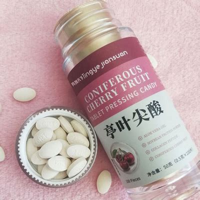 亭葉尖酸真的能祛斑嗎多少錢一瓶,168元/瓶能淡斑