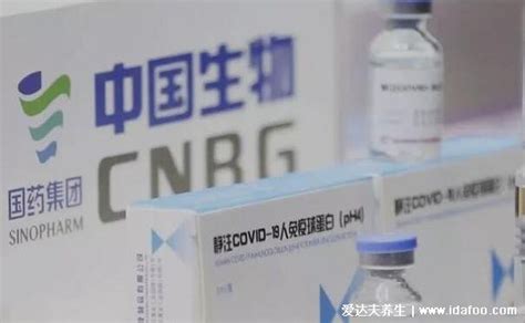 醫(yī)生為什么都打北京科興,屬于滅活疫苗