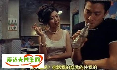 吳家麗露點(diǎn)全裸出鏡真豪放 吳家麗三級(jí)電影走紅畫面香艷