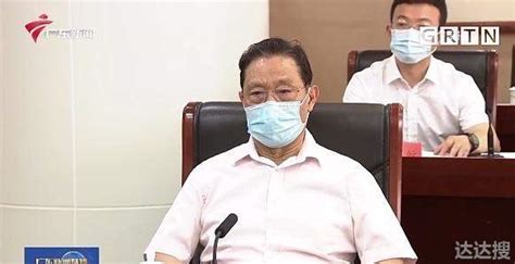 鐘南山評判廣州疫情,最新發(fā)聲:要盡快切斷疫情傳播鏈條